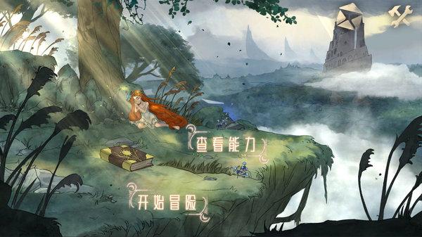 泰山队队内对抗赛调整状态,新外援打进两球,国脚下周归队合练