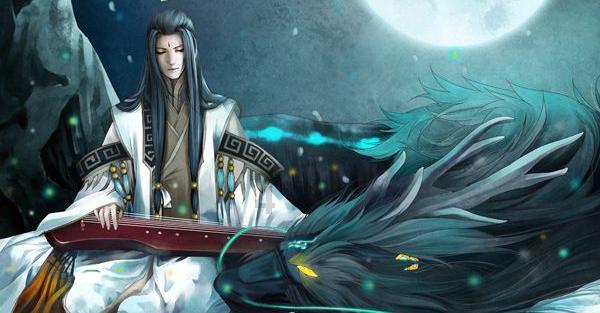 古龙群侠传