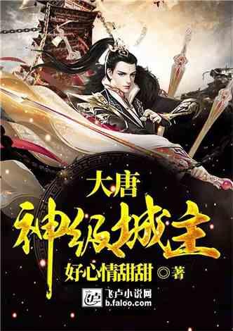 曲靖各地“一把手”带队打好招商“首仗” 全面掀起招商引资热潮