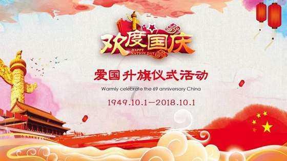 小勇者大作战