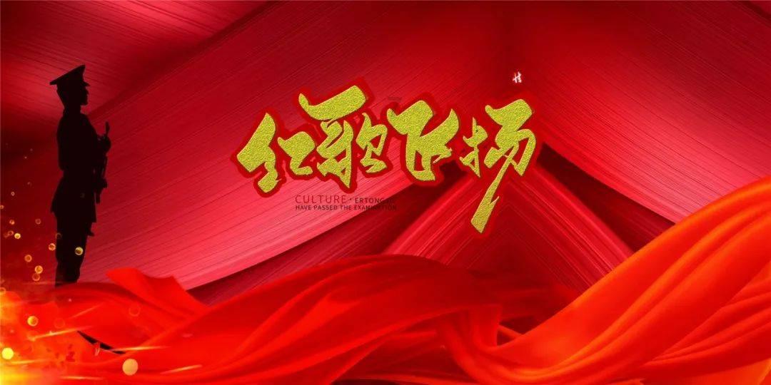 失业后参保,还能领失业保险金吗?