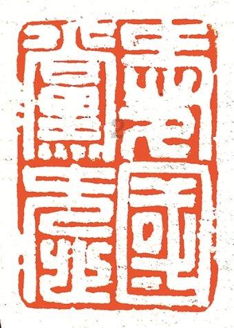 城市街道找不同