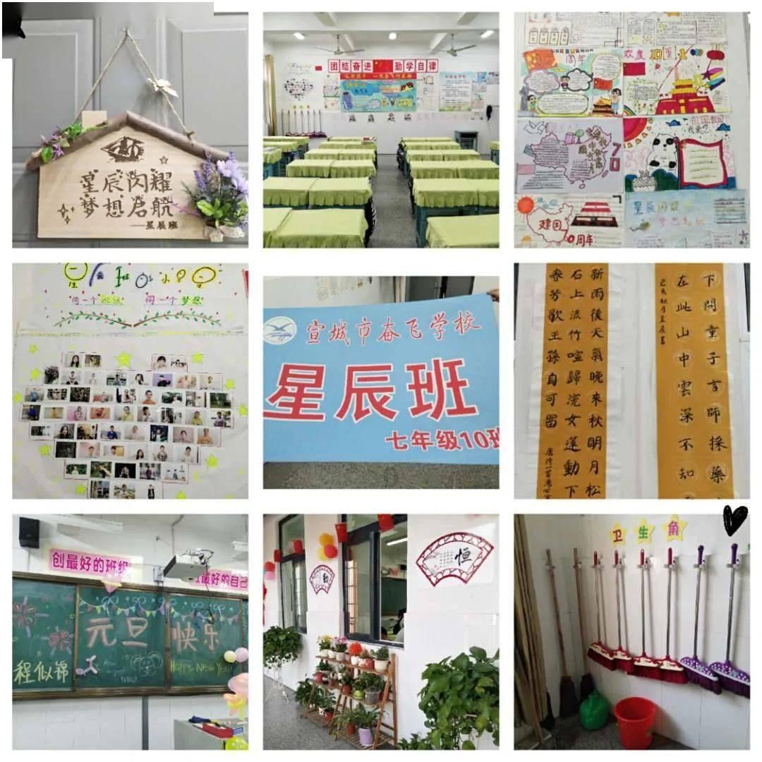 冰雪奇缘的梅花仙子:勇敢与坚韧的童话