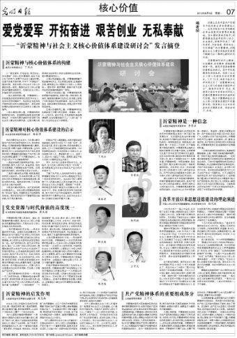 女子遇6旬老人拖2行李箱主动帮拎