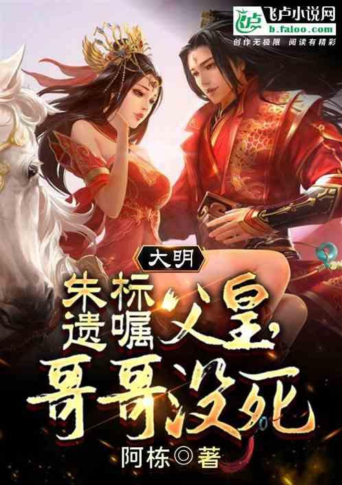 苌庄镇开展“爱在禹州 春节送温暖”活动